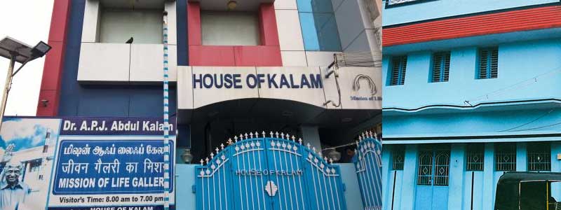 A.P.J. Abdul Kalam House Museum, Rameshwaram Tourist Attraction