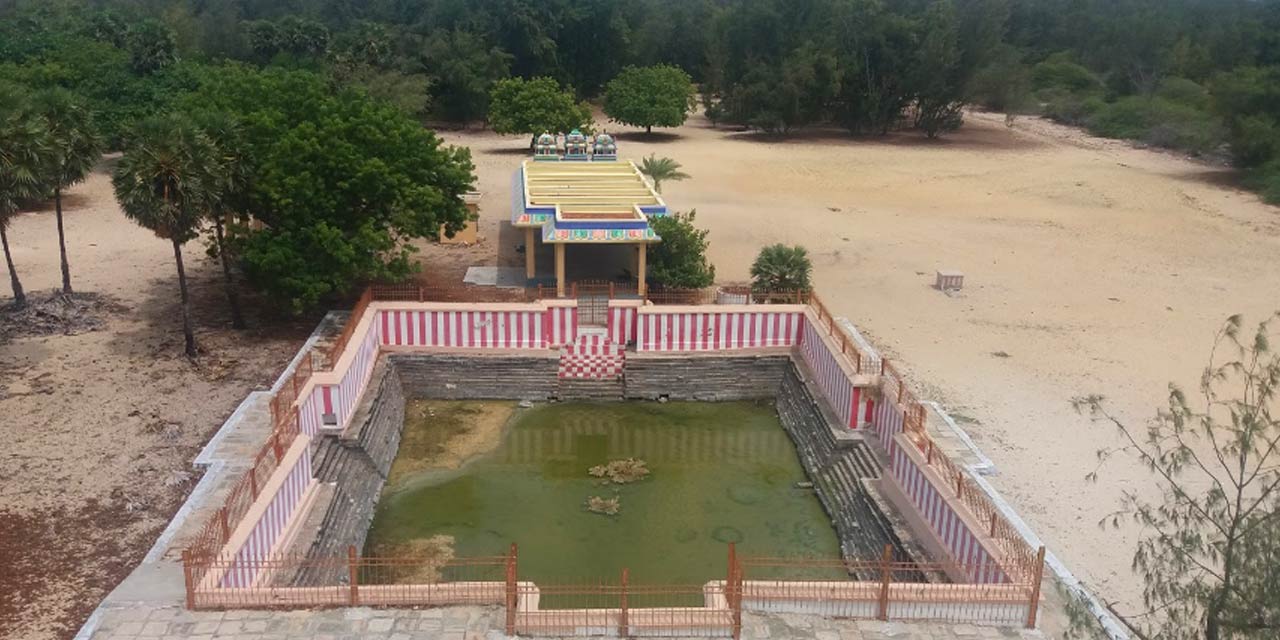 Jada Tirtham, Rameshwaram Tourist Attraction