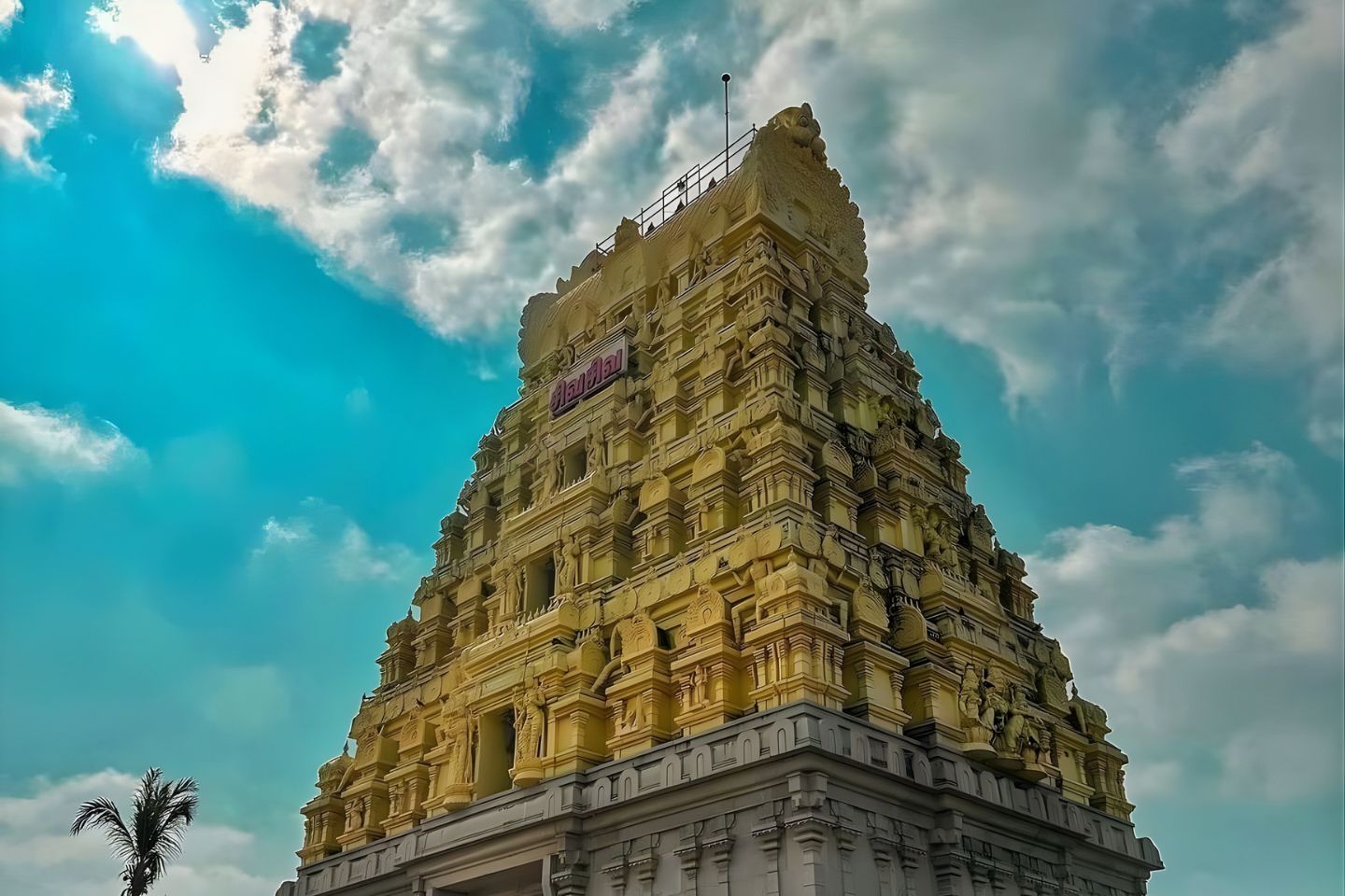 Bangalore to Rameshwaram Tour Packages, Rameshwaram Packages from Bengaluru