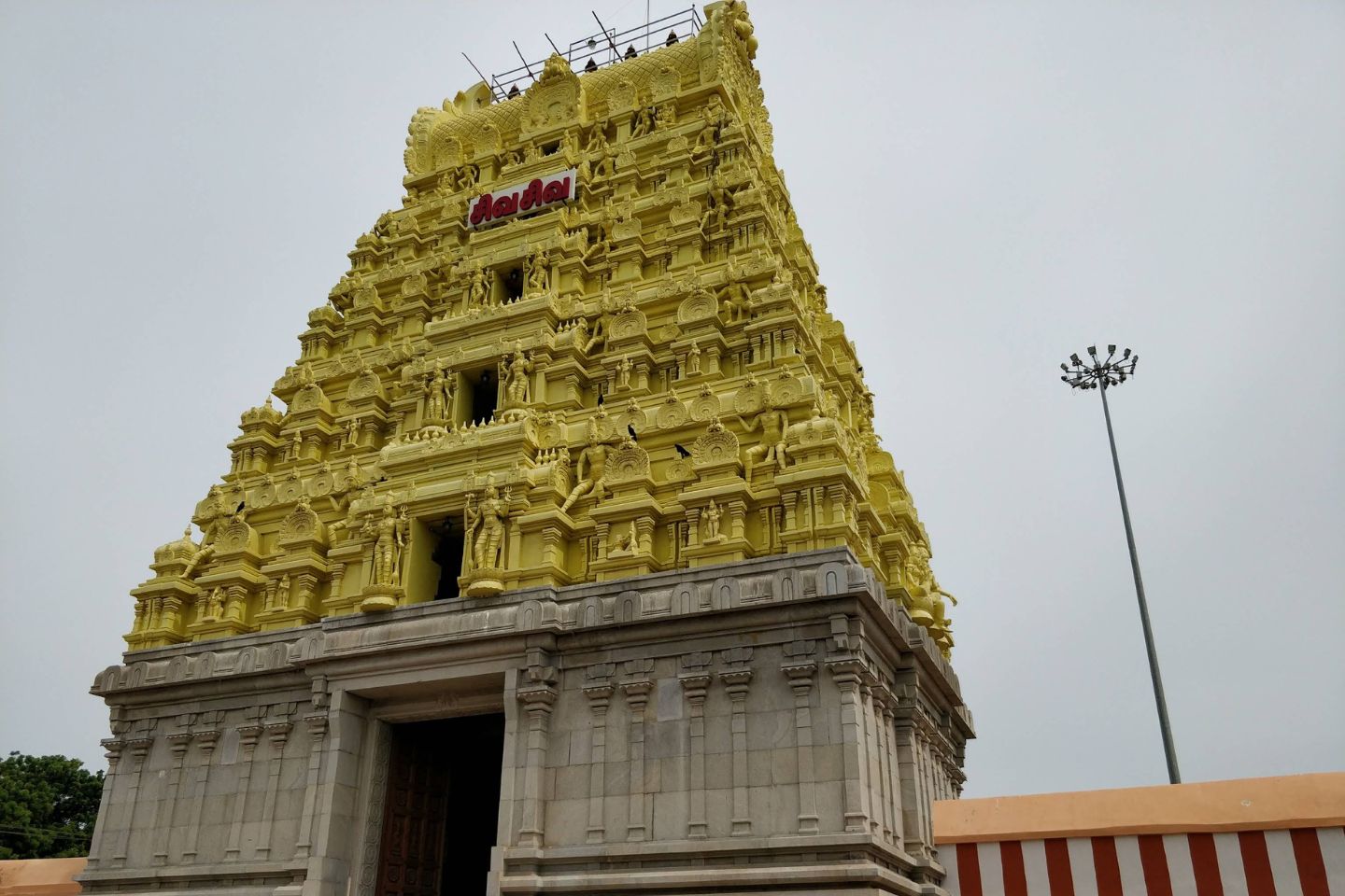 Delightful Rameshwaram Tour Package for 2 Nights & 3 Days