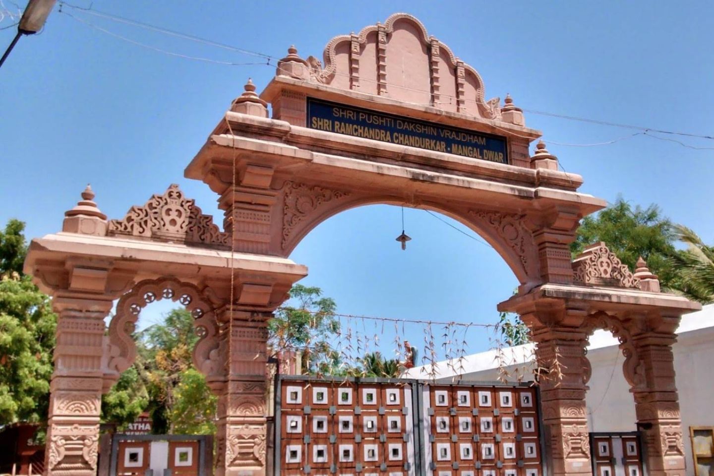 Snappy Rameshwaram Tour Package for 1 Night & 2 Days