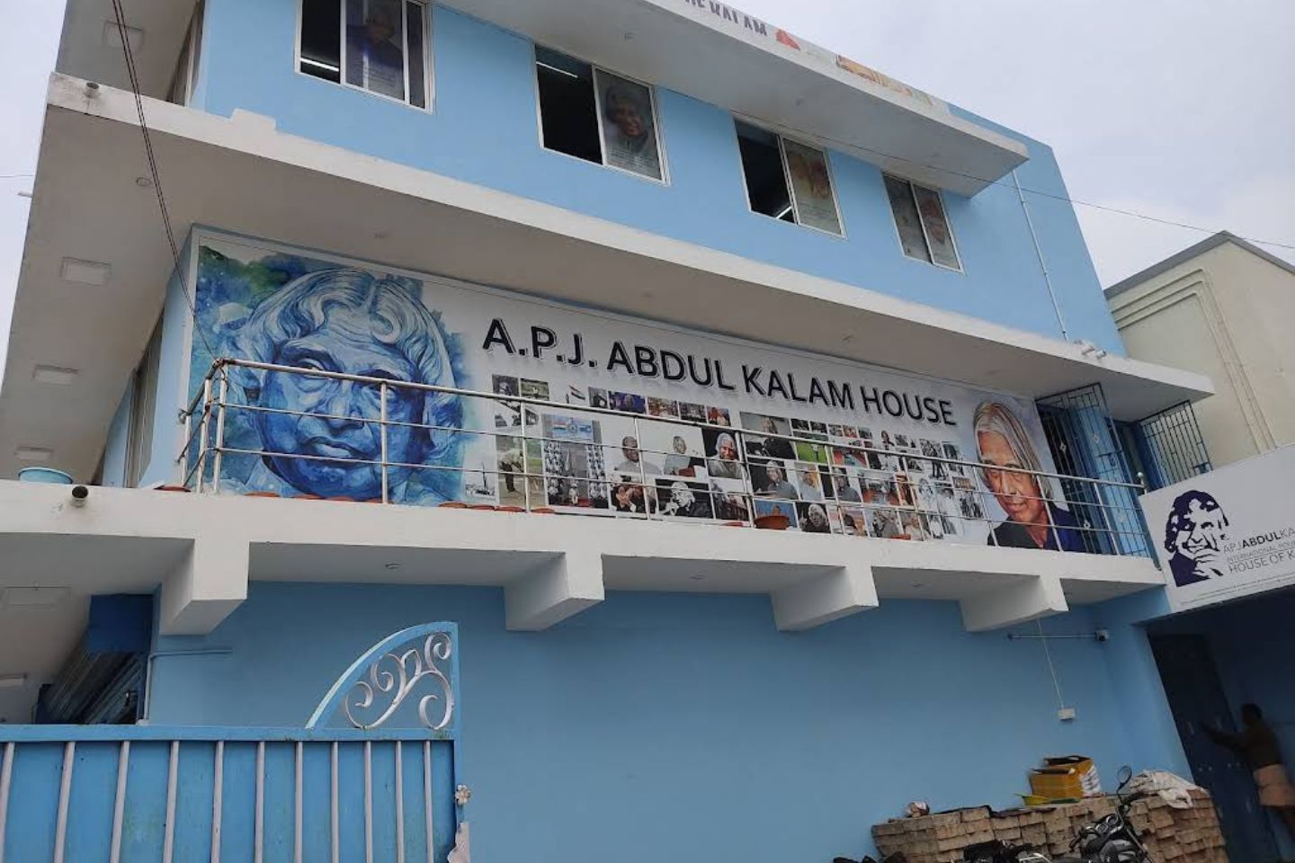 Former President "A.P.J. Abdul Kalam House" Museum in Rameshwaram